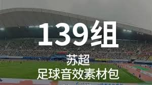 皇马教练阿韦洛亚离任 穆里尼奥回归在即